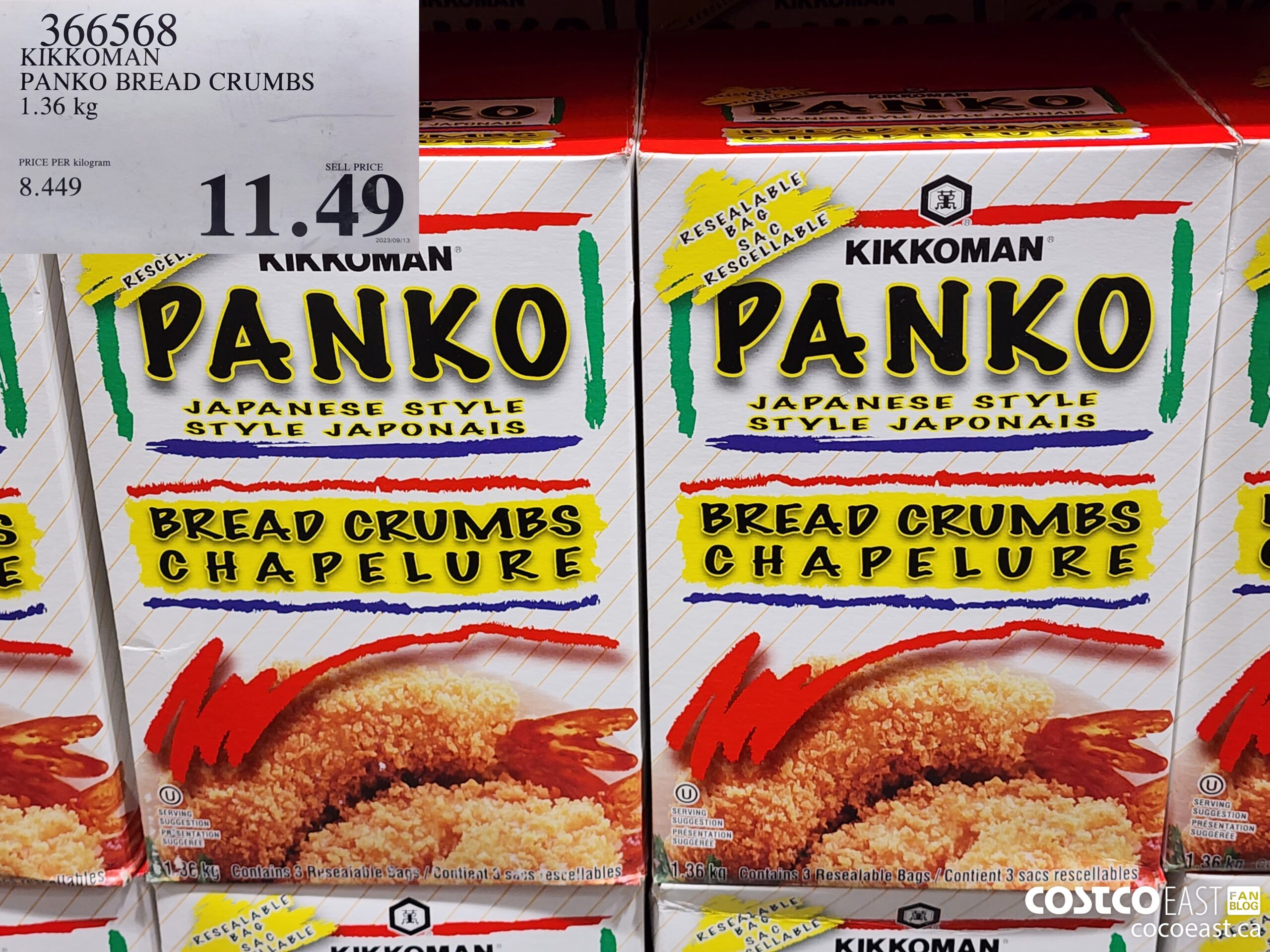 366568 KIKKOMAN PANKO BREAD CRUMBS 1.36 KG $11.49