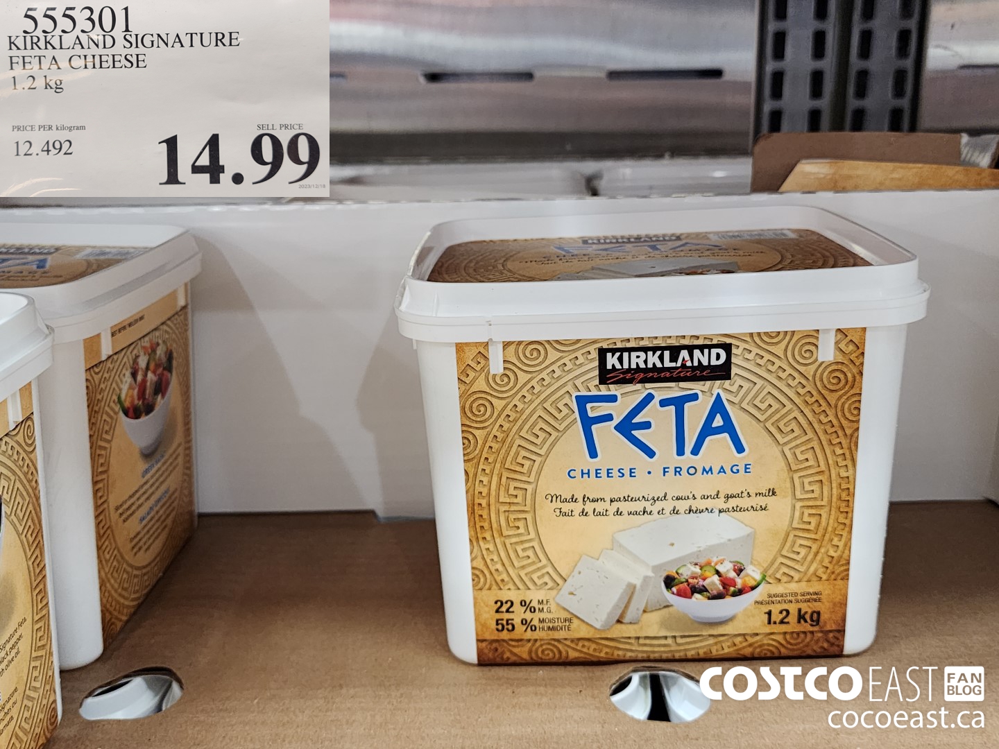 555301 KIRKLAND SIGNATURE FETA CHEESE 1.2 KG $14.99