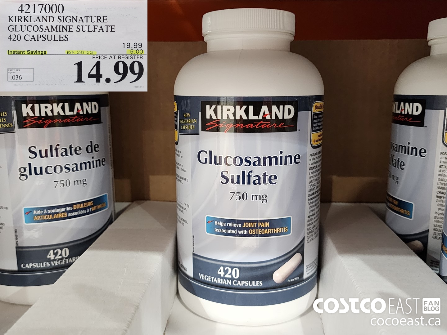 4217000 KIRKLAND SIGNATURE GLUCOSAMINE SULFATE 420 CAPSULES ($5.00 INSTANT SAVINGS EXPIRES ON 2023-12-24) $14.99