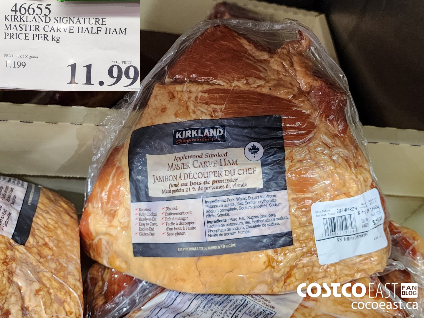46655 KIRKLAND SIGNATURE MASTER CARVE HALF HAM PRICE PER KG $11.99