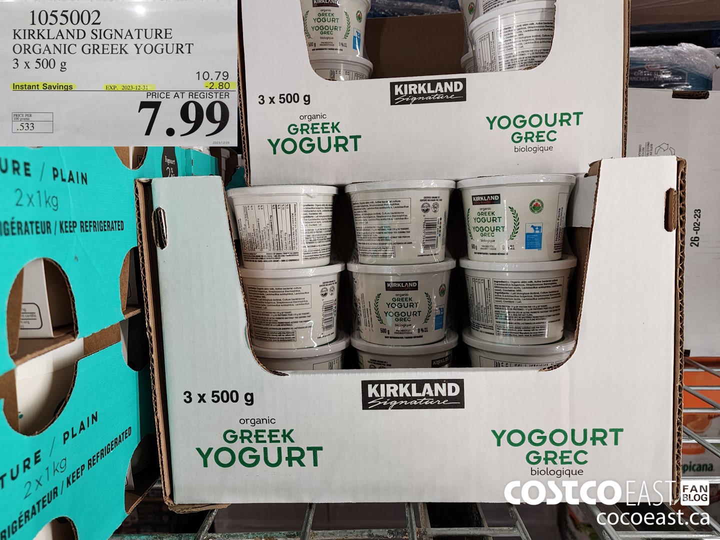 1055002 KIRKLAND SIGNATURE ORGANIC GREEK YOGURT 3 X 500 G ($2.80 INSTANT SAVINGS EXPIRES ON 2023-12-31) $7.99