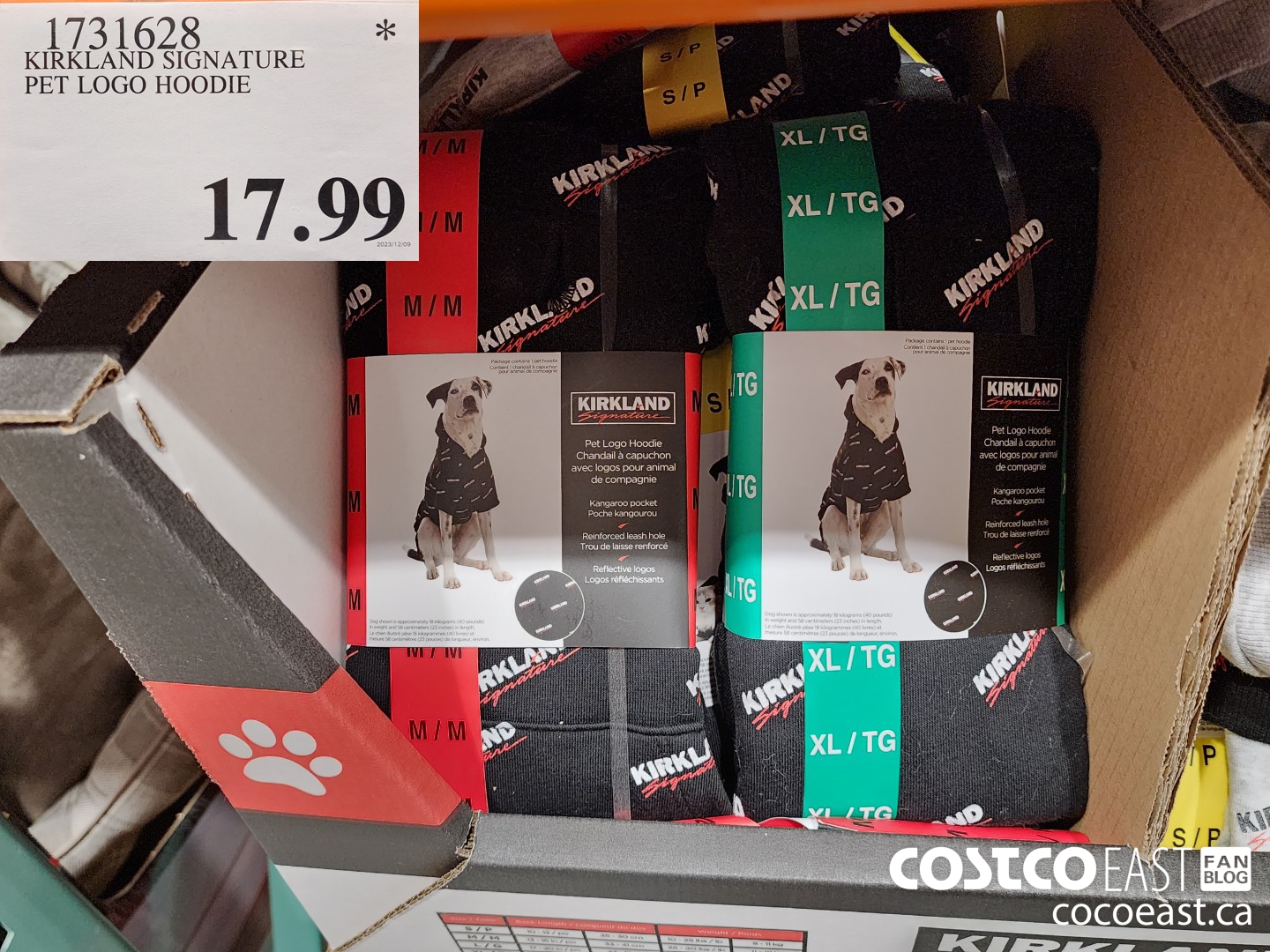 1731628 KIRKLAND SIGNATURE PET LOGO HOODIE $17.99