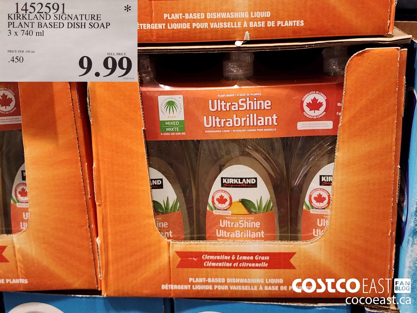 1452591 KIRKLAND SIGNATURE PLANT BASED DISH SOAP 3 x 740ml $9.99