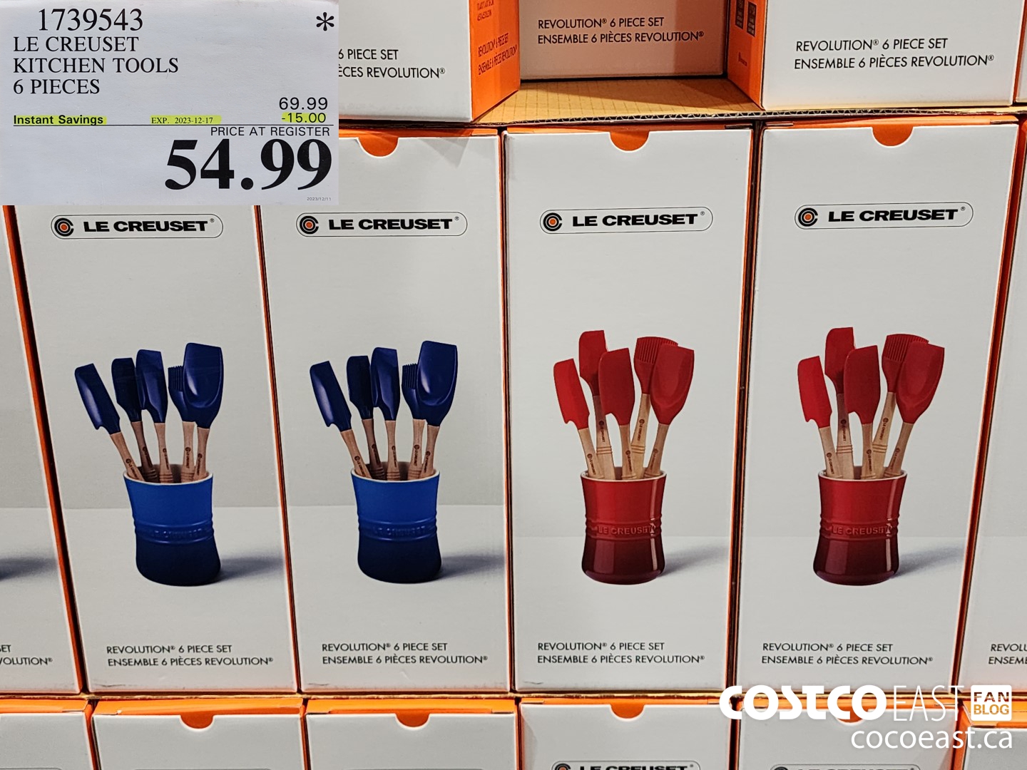 1739543 LE CREUSET KITCHEN TOOLS 6 PIECES ($15.00 INSTANT SAVINGS EXPIRES ON 2023-12-17) $54.99