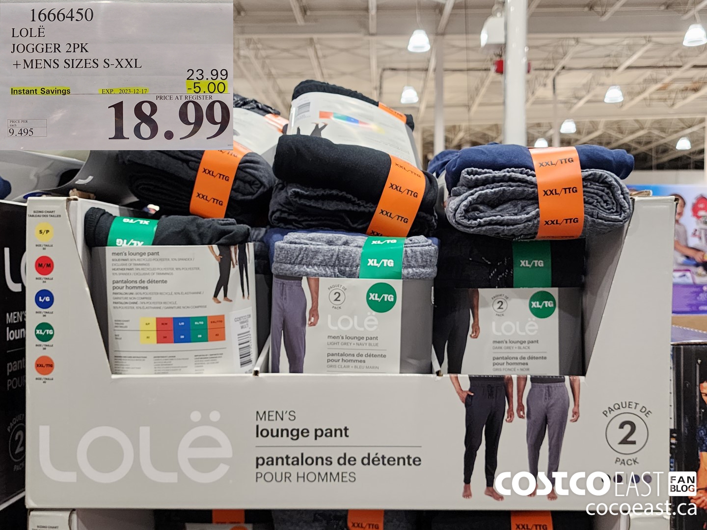 1666450 LOLE JOGGER 2PK +MENS SIZES S-XXL ($5.00 INSTANT SAVINGS EXPIRES ON 2023-12-17) $18.99