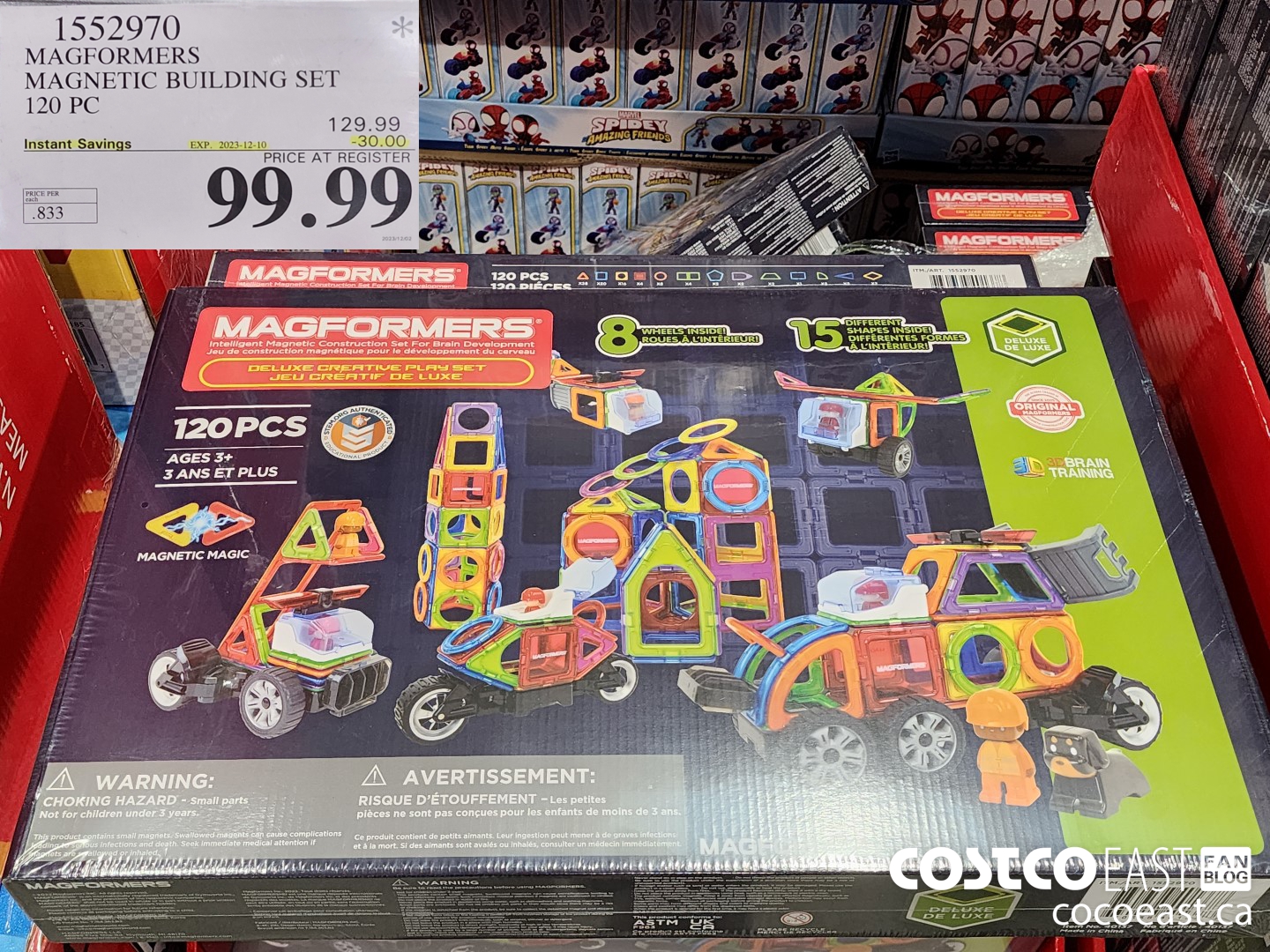 1552970 MAGFORMERS MAGNETIC BUILDING SET 120 PC ($30.00 INSTANT SAVINGS EXPIRES ON 2023-12-10) $99.99