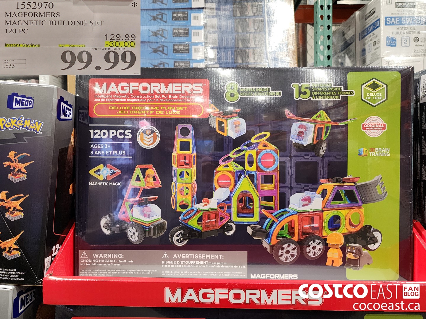 1552970 MAGFORMERS MAGNETIC BUILDING SET 120 PC ($30.00 INSTANT SAVINGS EXPIRES ON 2023-12-24) $99.99