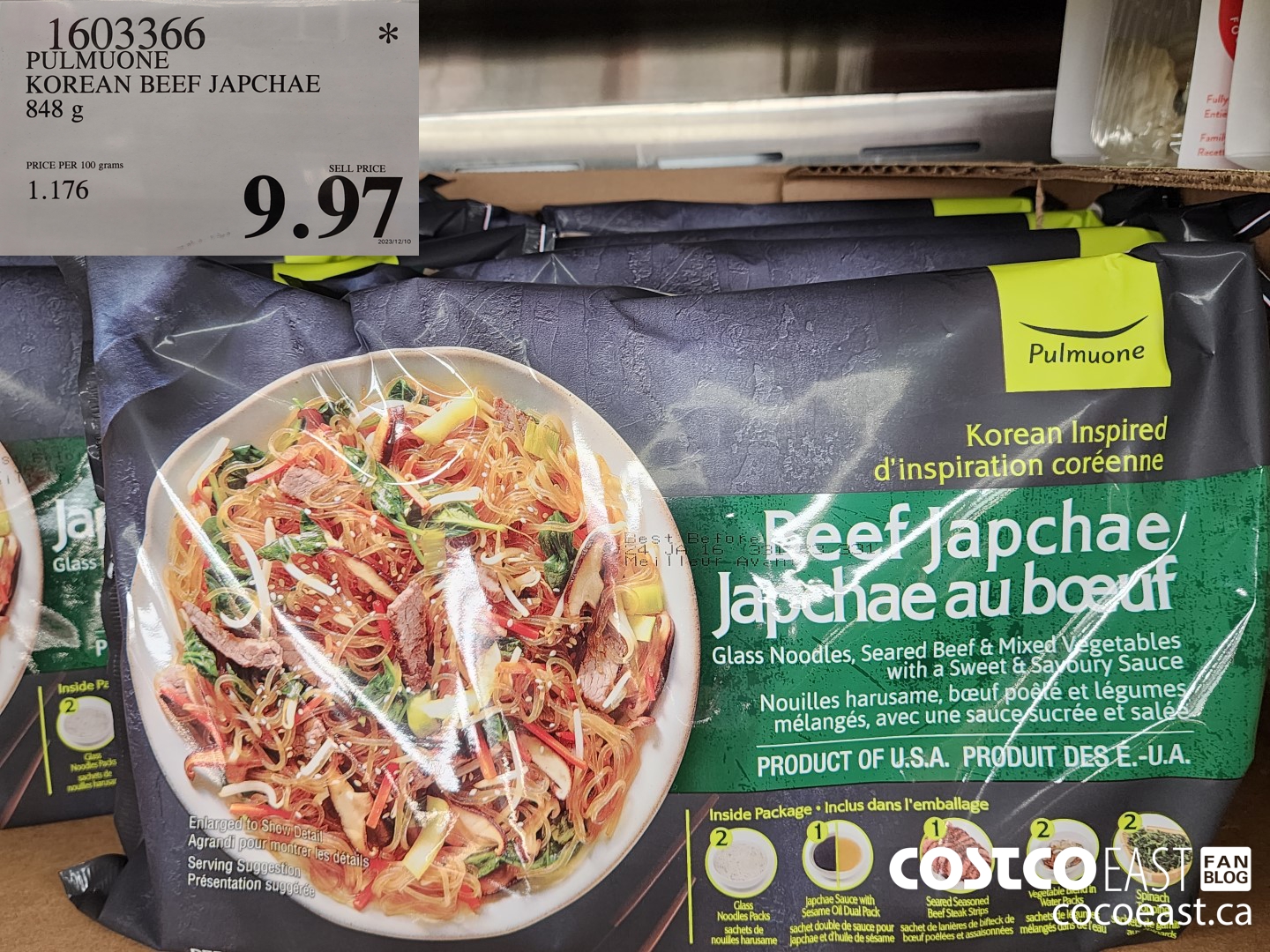 1603366 PULMUONE KOREAN BEEF JAPCHAE 848 G $9.97