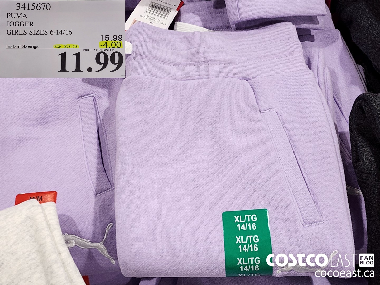 3415670 PUMA JOGGER GIRLS SIZES 6-14/16 ($4.00 INSTANT SAVINGS EXPIRES ON 2023-12-31) $11.99
