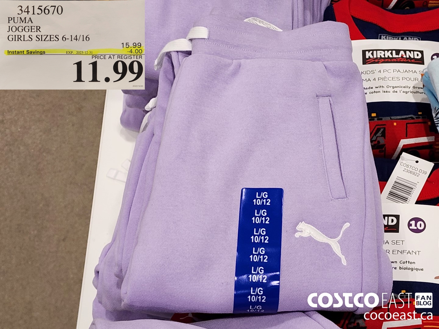 3415670 PUMA JOGGER GIRLS SIZES 6-14/16 ($4.00 INSTANT SAVINGS EXPIRES ON 2023-12-31) $11.99