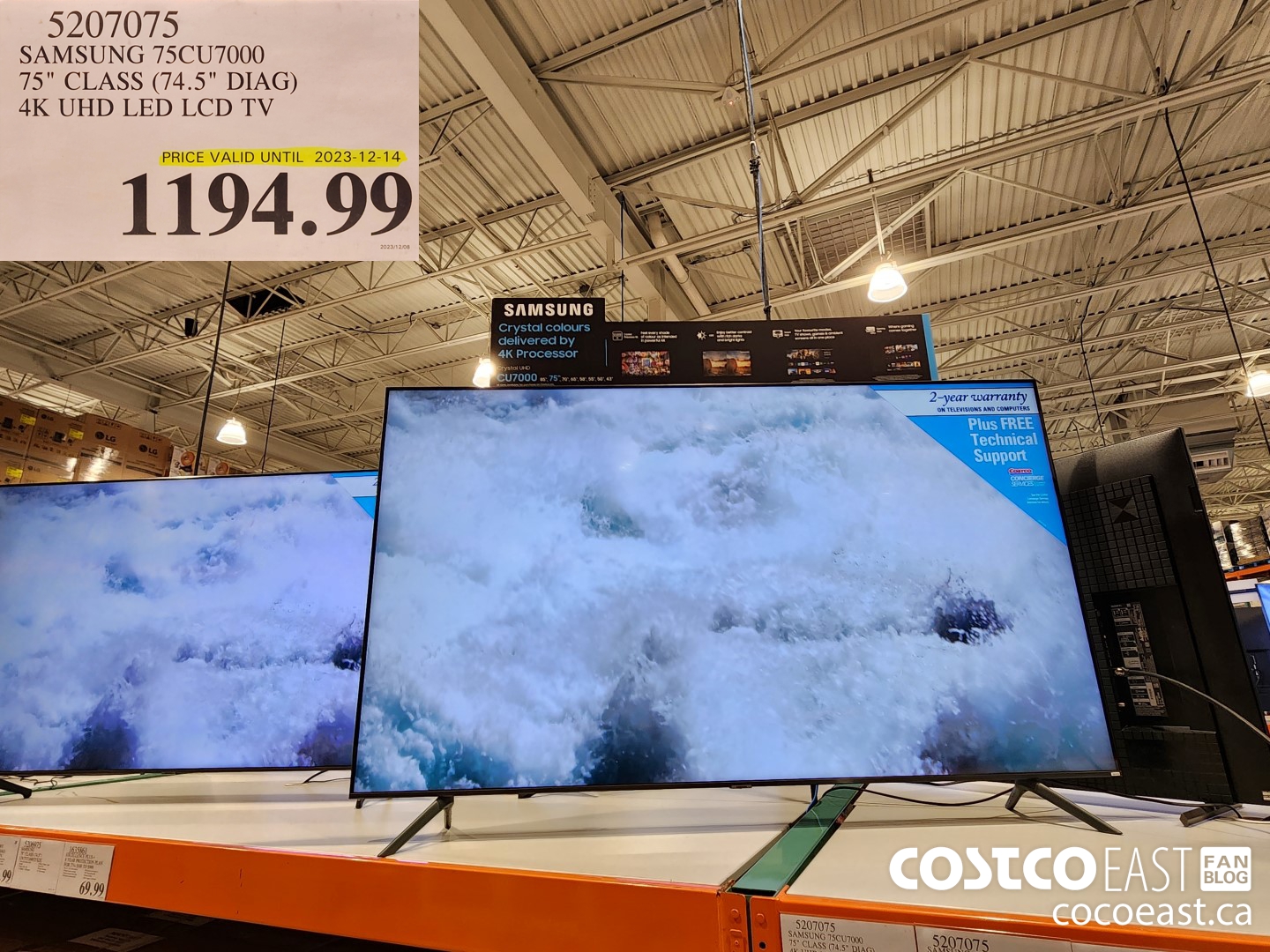 5207075 SAMSUNG 75CU700075