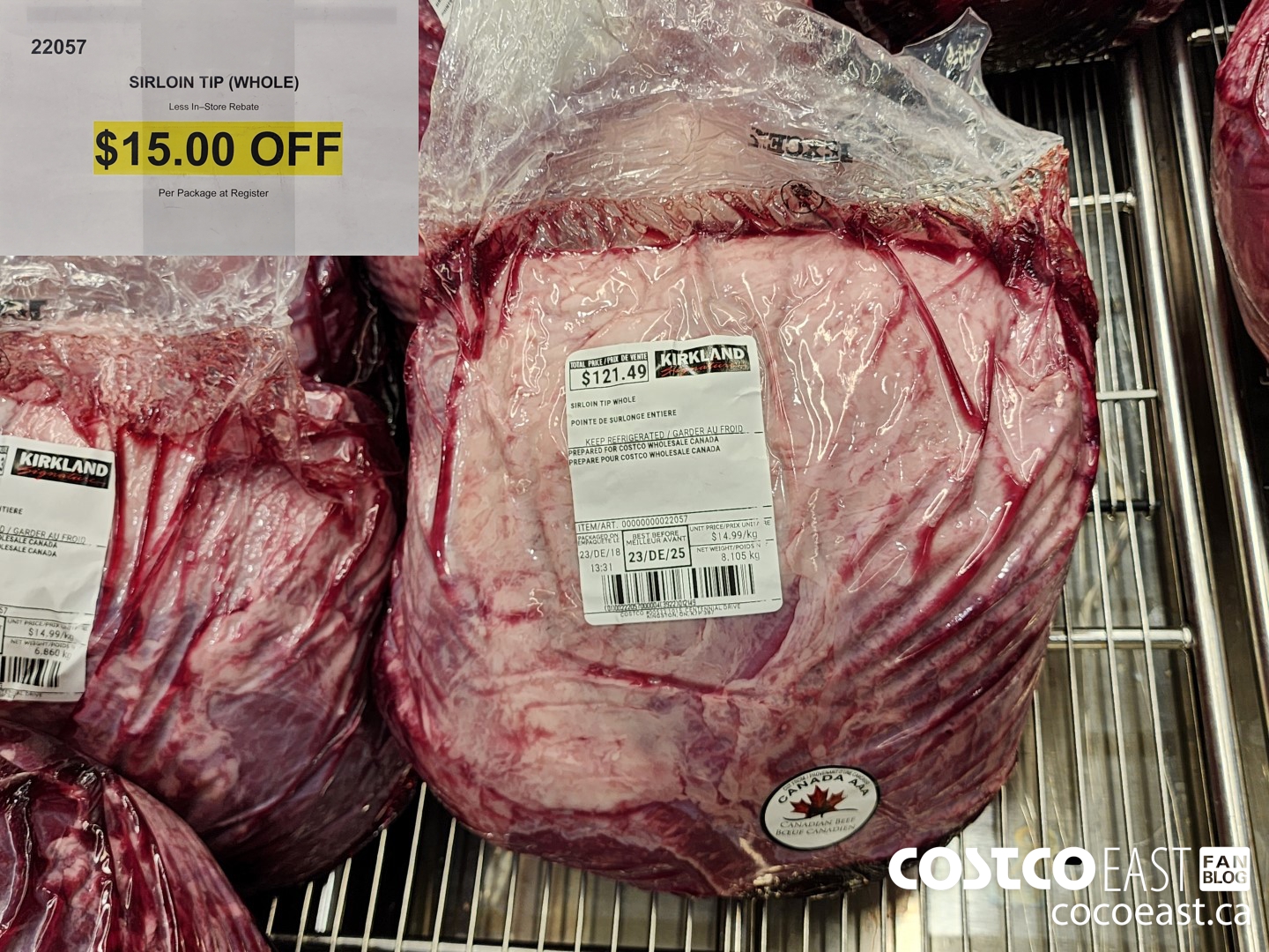22057 SIRLOIN TIP (WHOLE) ($15.00 INSTANT SAVINGS)