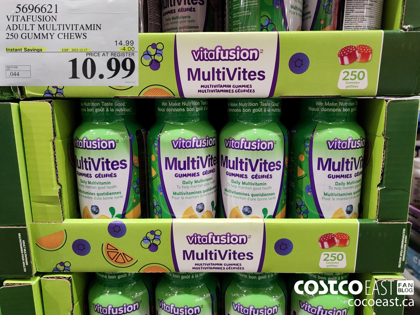 5696621 VITAFUSION ADULT MULTIVITAMIN 250 GUMMY CHEWS ($4.00 INSTANT SAVINGS EXPIRES ON 2023-12-17) $10.99