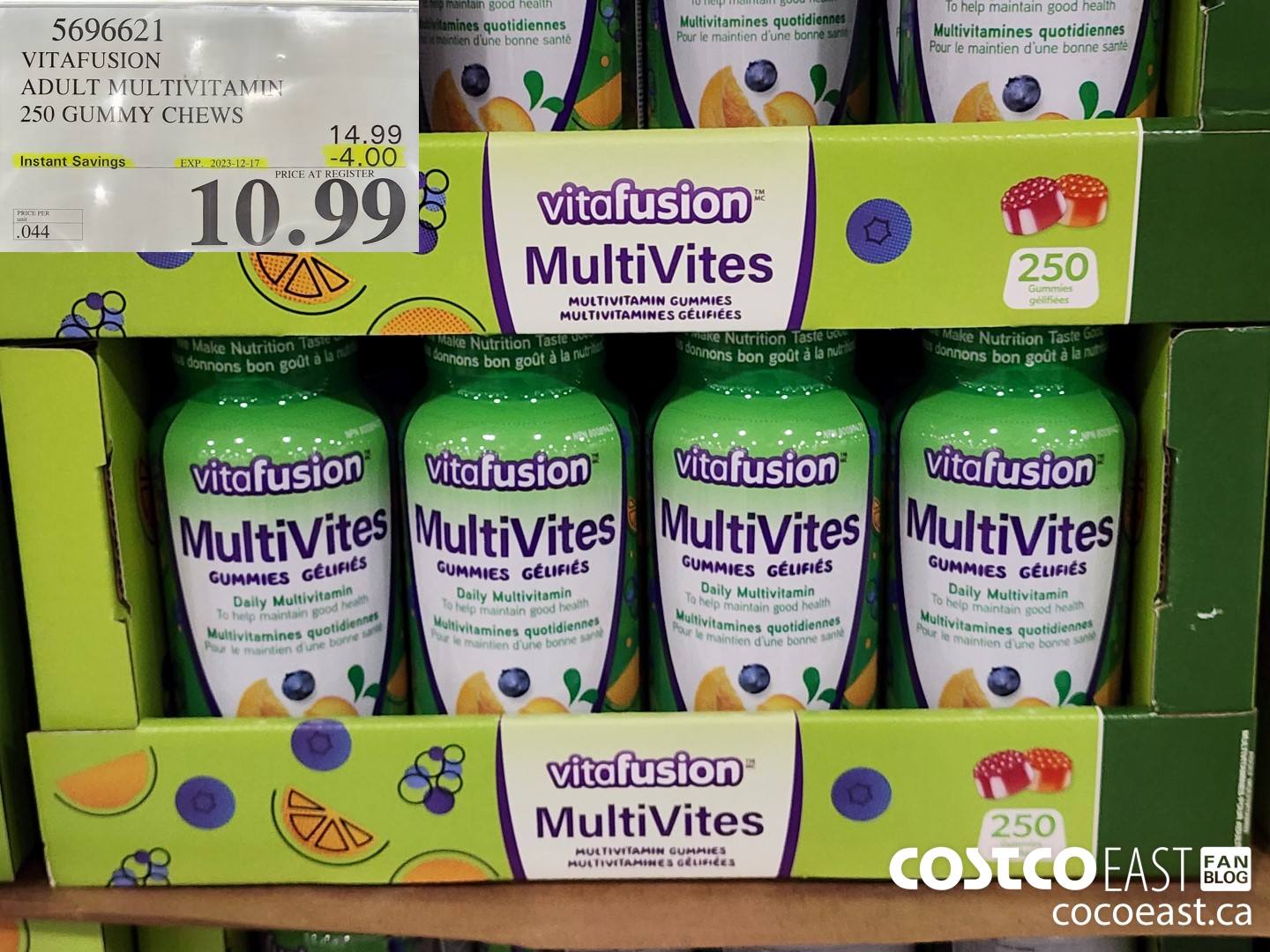 569662 VITAFUSION ADULT MULTIVITAMIN 250 GUMMY CHEWS ($4.00 INSTANT SAVINGS EXPIRES ON 2023-12-17) $10.99