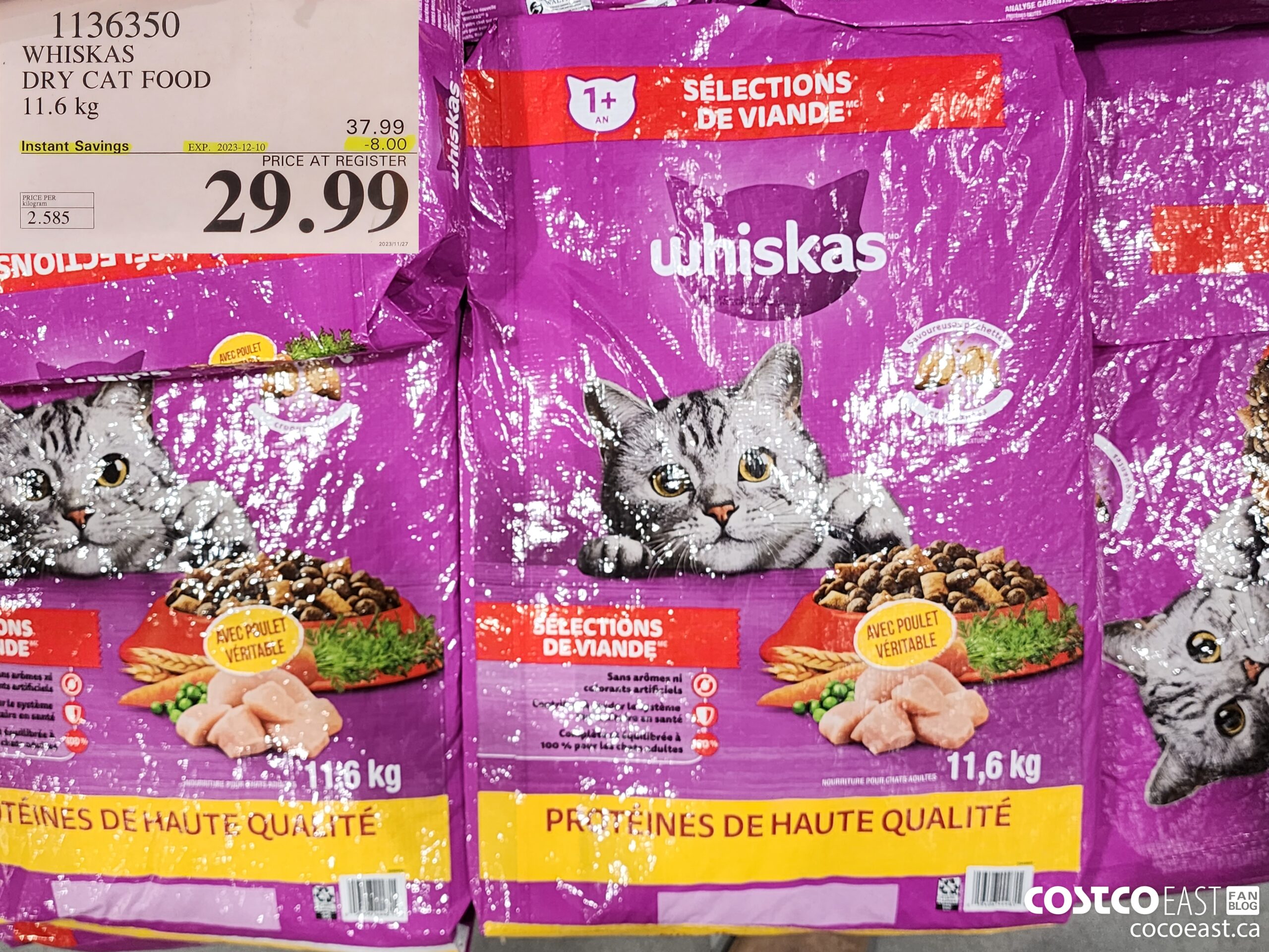 1136350 WHISKAS DRY CAT FOOD 11.6 kg ($8.00 INSTANT SAVINGS EXPIRES ON 2023-12-10) $29.99