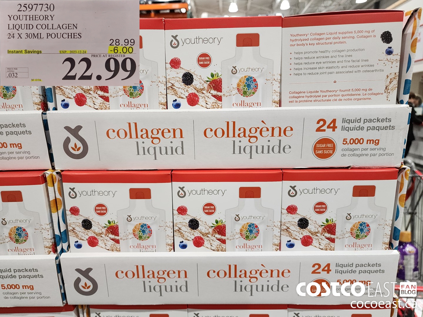 2597730 YOUTHEORY LIQUID COLLAGEN 24 X 30ML POUCHES ($6.00 INSTANT SAVINGS EXPIRES ON 2023-12-24) $22.99