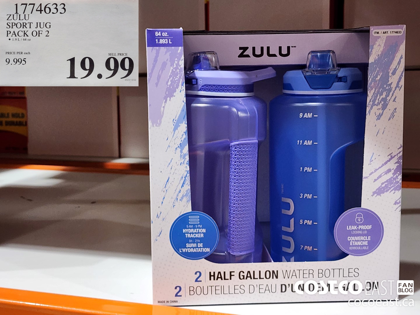 1774633 ZULU SPORT JUG PACK OF 2 $19.99