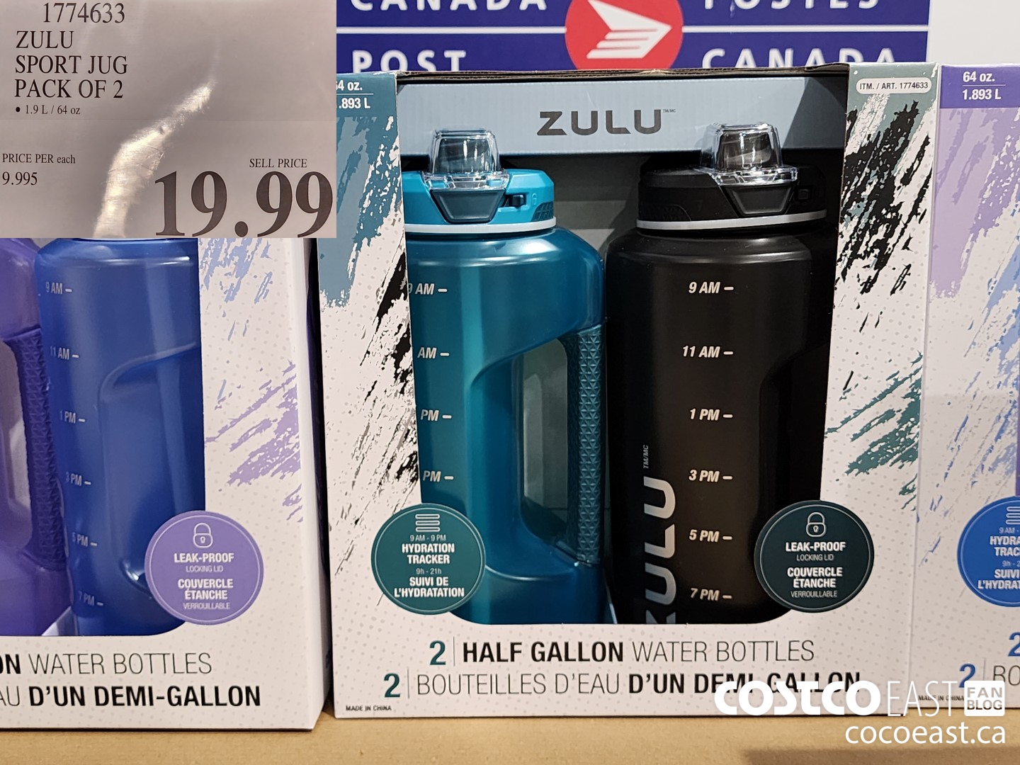 1774633 ZULU SPORT JUG PACK OF 2 $19.99