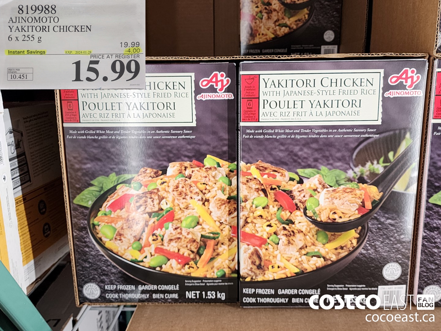 819988 AJINOMOTO YAKITORI CHICKEN 6 X 255 G ($4.00 INSTANT SAVINGS EXPIRES ON 2024-01-28) $15.99