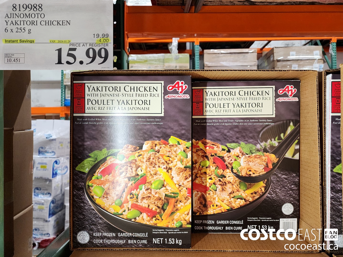 819988 AJINOMOTO YAKITORI CHICKEN 6 X 255 G ($4.00 INSTANT SAVINGS EXPIRES ON 2024-01-28) $15.99