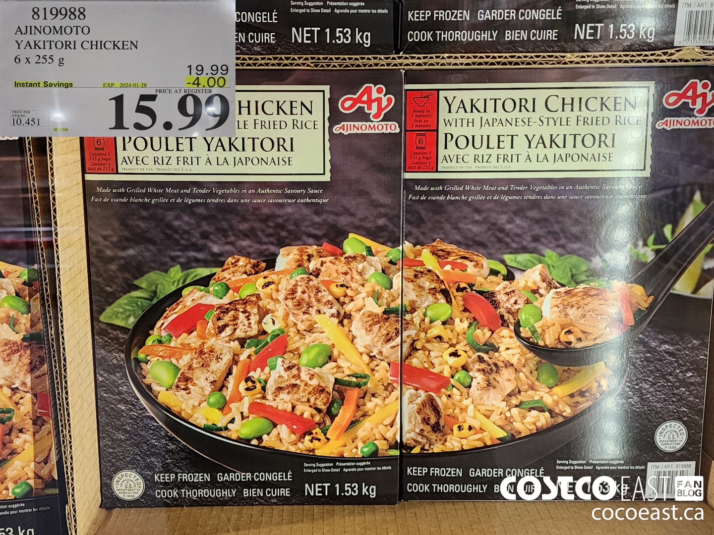 819988 AJINOMOTO YAKITORI CHICKEN 6 X 255 G ($4.00 INSTANT SAVINGS EXPIRES ON 2024-01-28) $15.99
