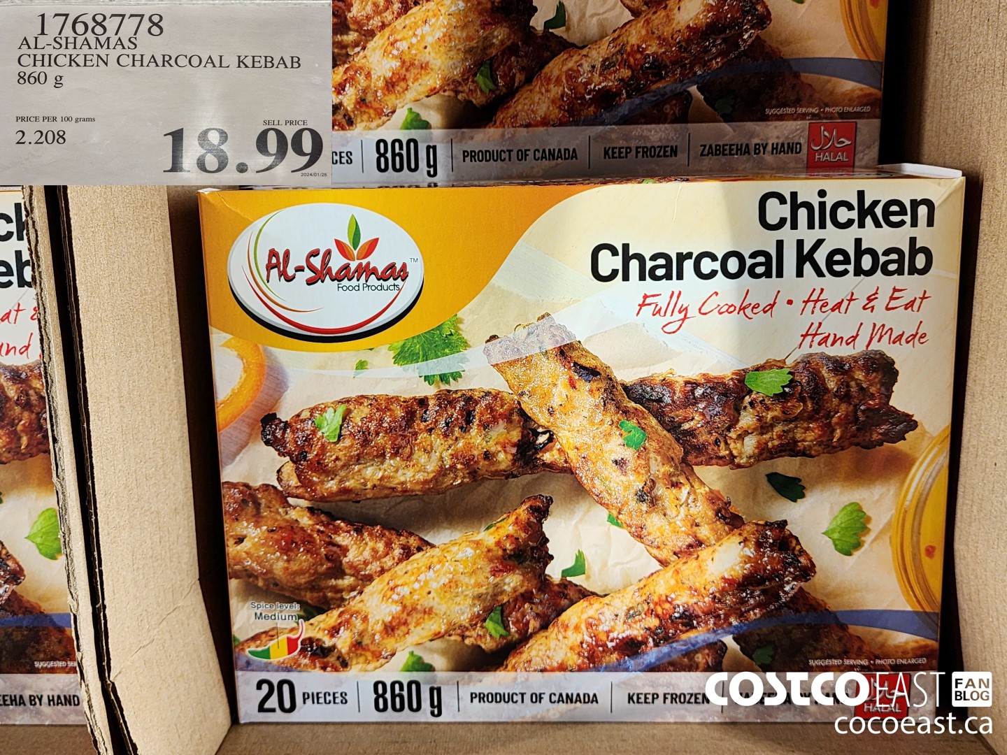 1768778 AL-SHAMAS CHICKEN CHARCOAL KEBAB 860 g $18.99