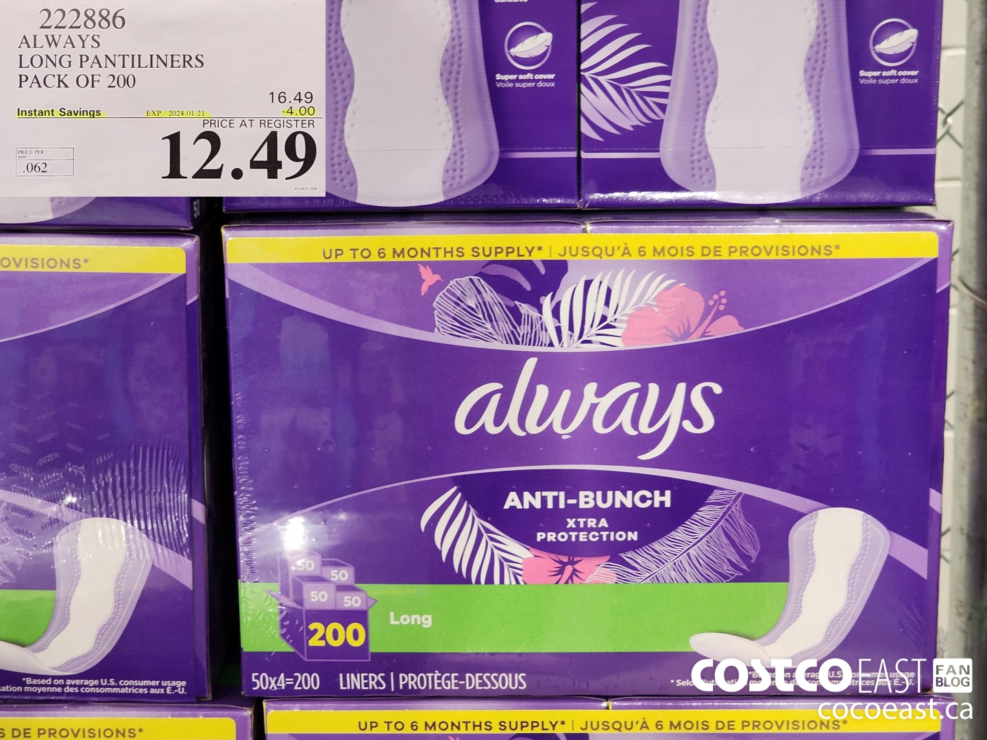 222886 ALWAYS LONG PANTILINERS PACK OF 200 ($4.00 INSTANT SAVINGS EXPIRES ON 2024-01-21) $12.49