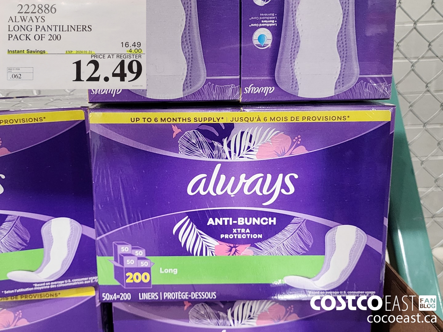 222886 ALWAYS LONG PANTILINERS PACK OF 200 ($4.00 INSTANT SAVINGS EXPIRES ON 2024-01-21) $12.49