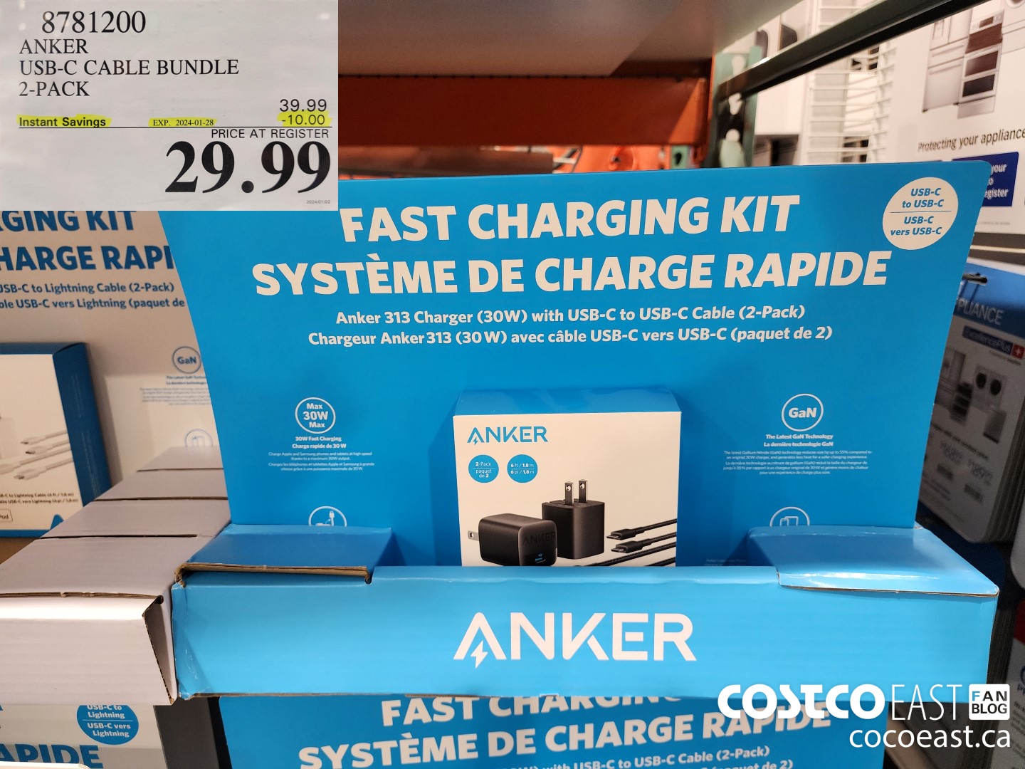 8781200 ANKER USB-C CABLE BUNDLE 2-PACK ($10.00 INSTANT SAVINGS EXPIRES ON 2024-01-28) $29.99