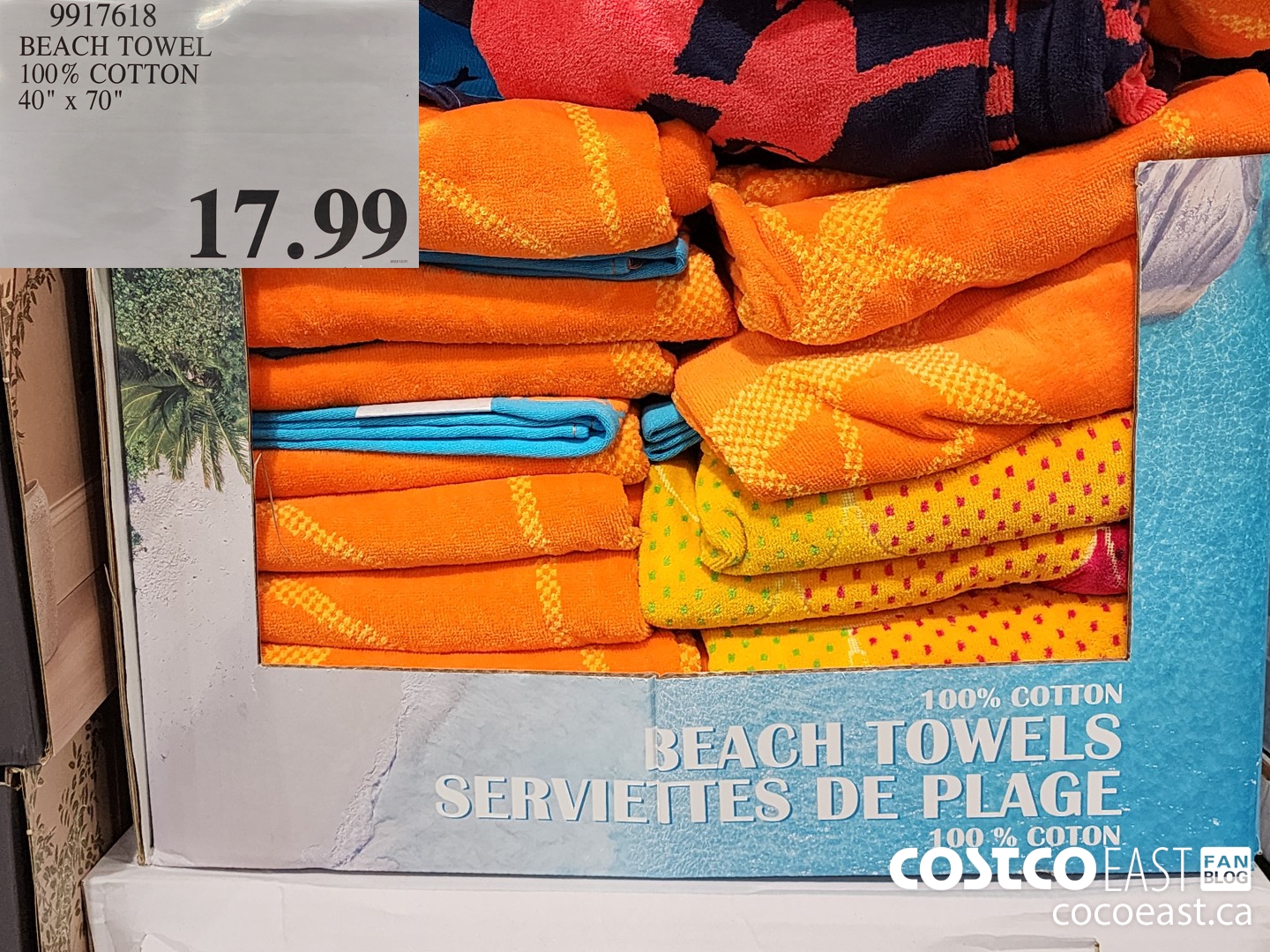 9917618 BEACH TOWEL 100% COTTON 40