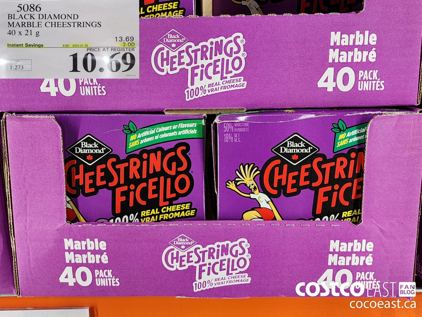 5086 BLACK DIAMOND MARBLE CHEESTRINGS 40 x 21 G ($3.00 INSTANT SAVINGS EXPIRES ON 2024-01-28) $10.69