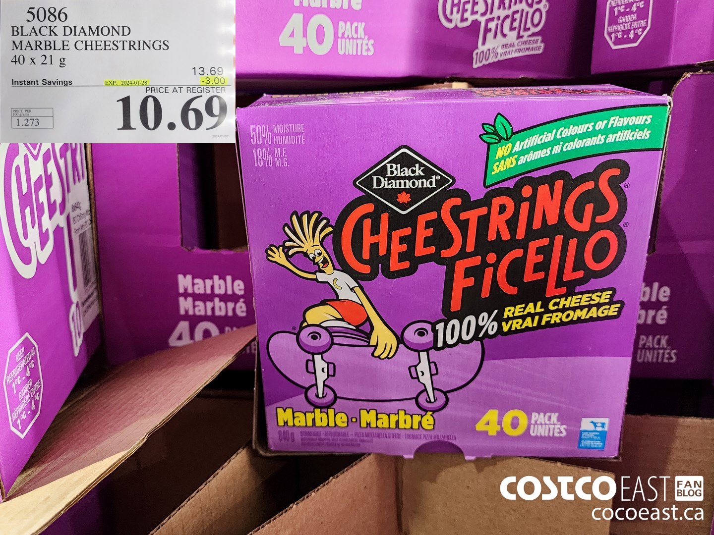 5086 BLACK DIAMOND MARBLE CHEESTRINGS 40 x 21 G ($3.00 INSTANT SAVINGS EXPIRES ON 2024-01-28) $10.69