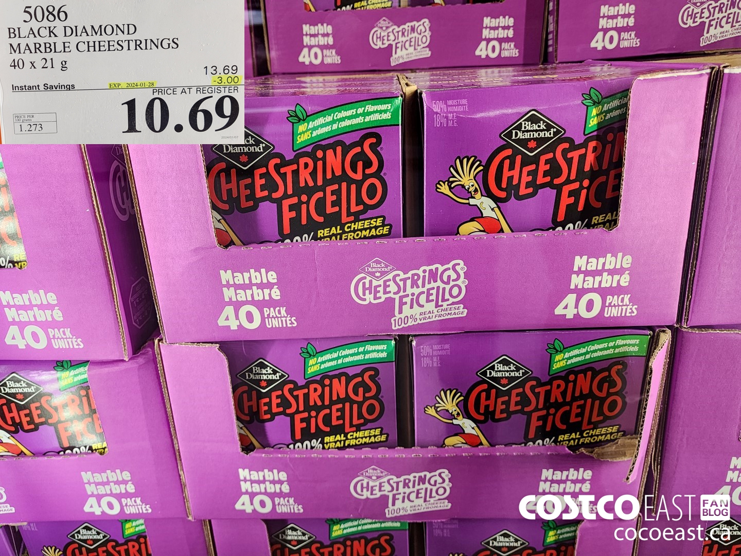 5086 BLACK DIAMOND MARBLE CHEESTRINGS 40 x 21 G ($3.00 INSTANT SAVINGS EXPIRES ON 2024-01-28) $10.69