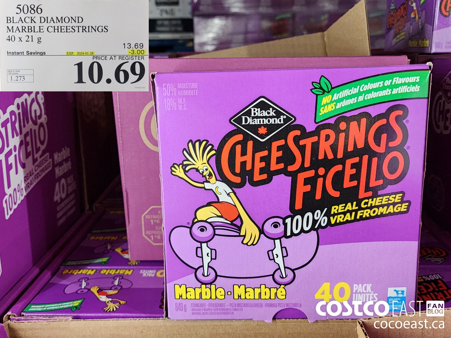 5086 BLACK DIAMOND MARBLE CHEESTRINGS 40 x 21 G ($3.00 INSTANT SAVINGS EXPIRES ON 2024-01-28) $10.69