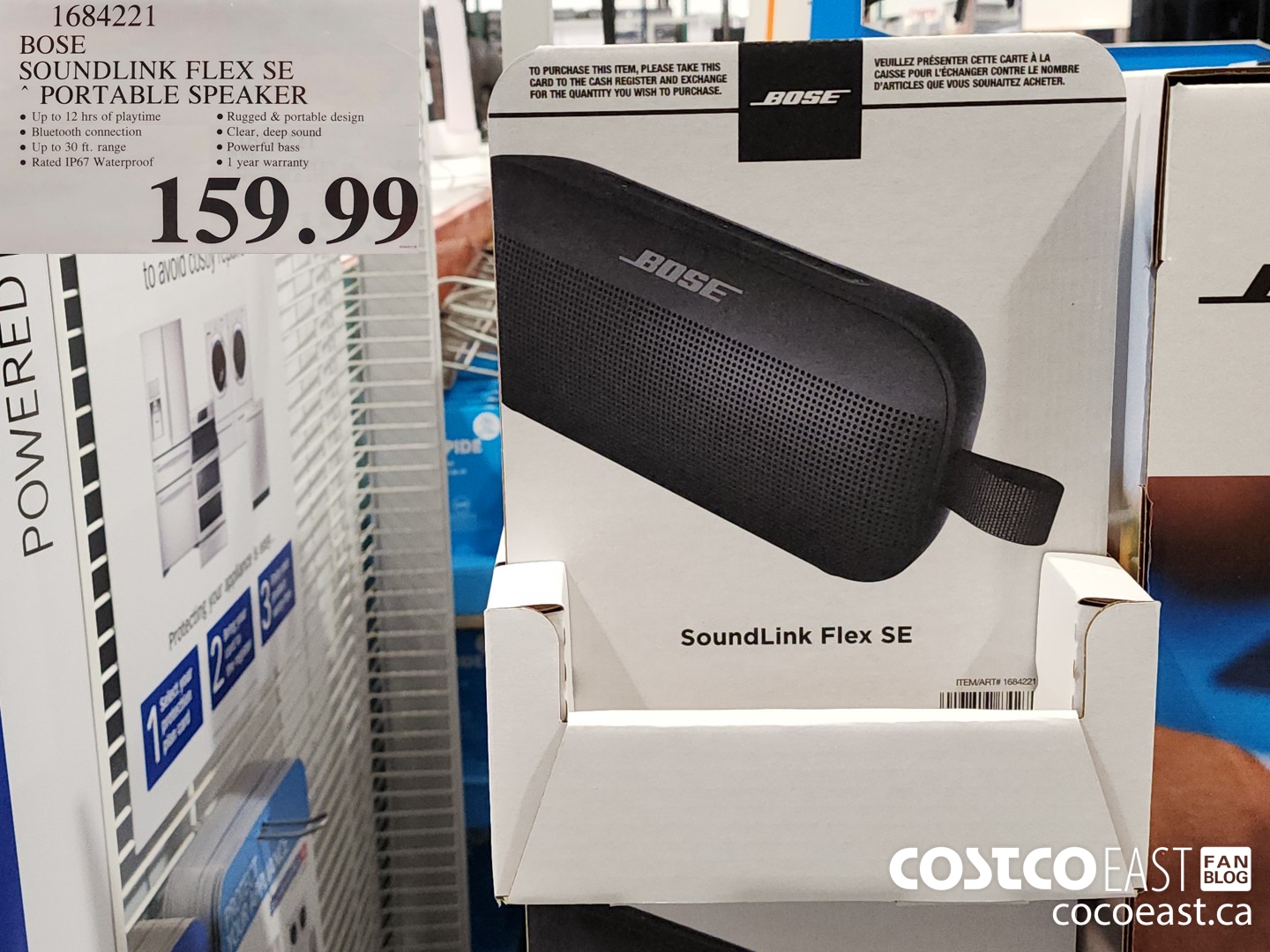 1684221 BOSE SOUNDLINK FLEX SE PORTABLE SPEAKER $159.99