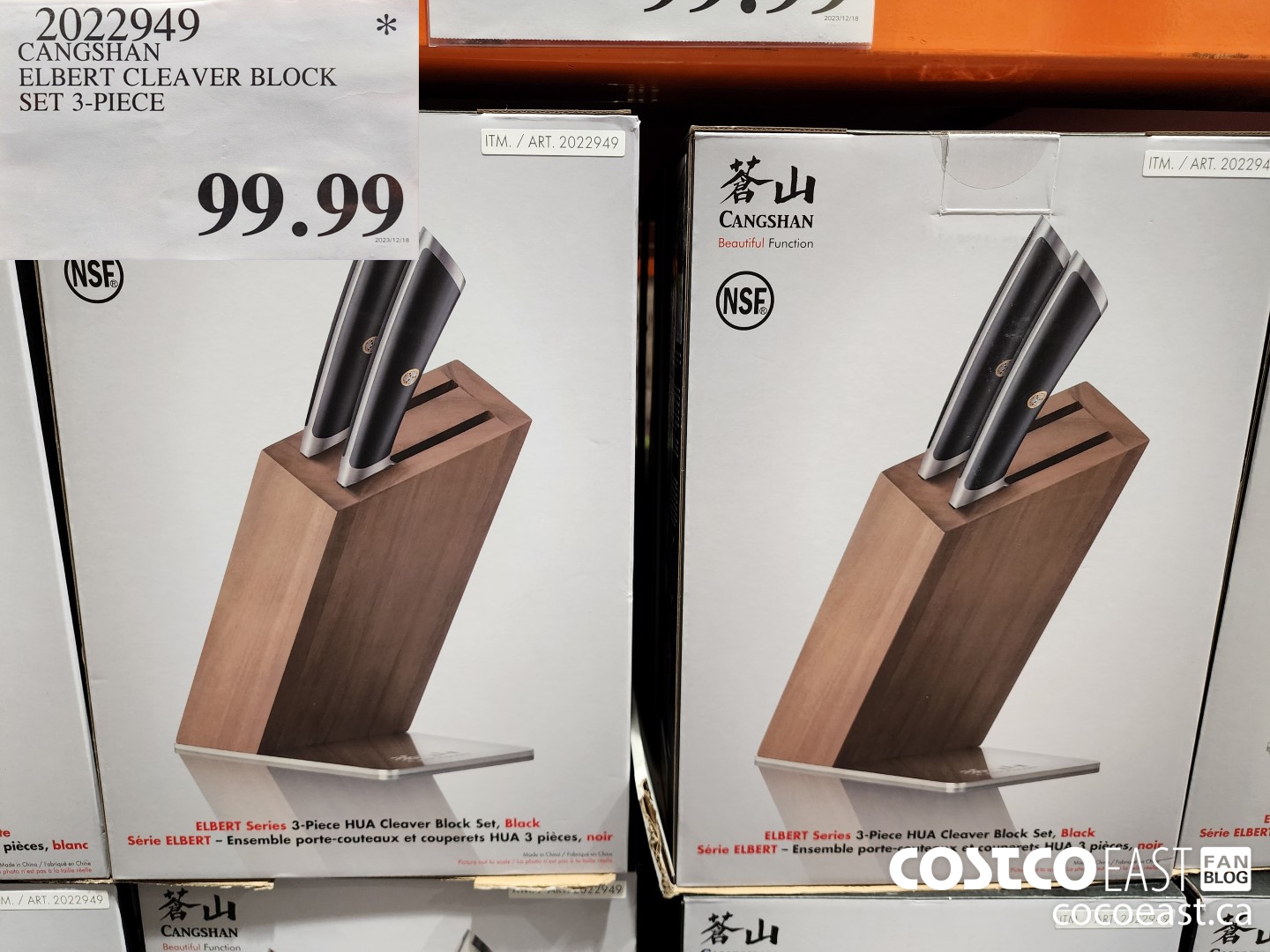 2022949 CANGSHAN ELBERT CLEAVER BLOCK SET 3-PIECE $99.99