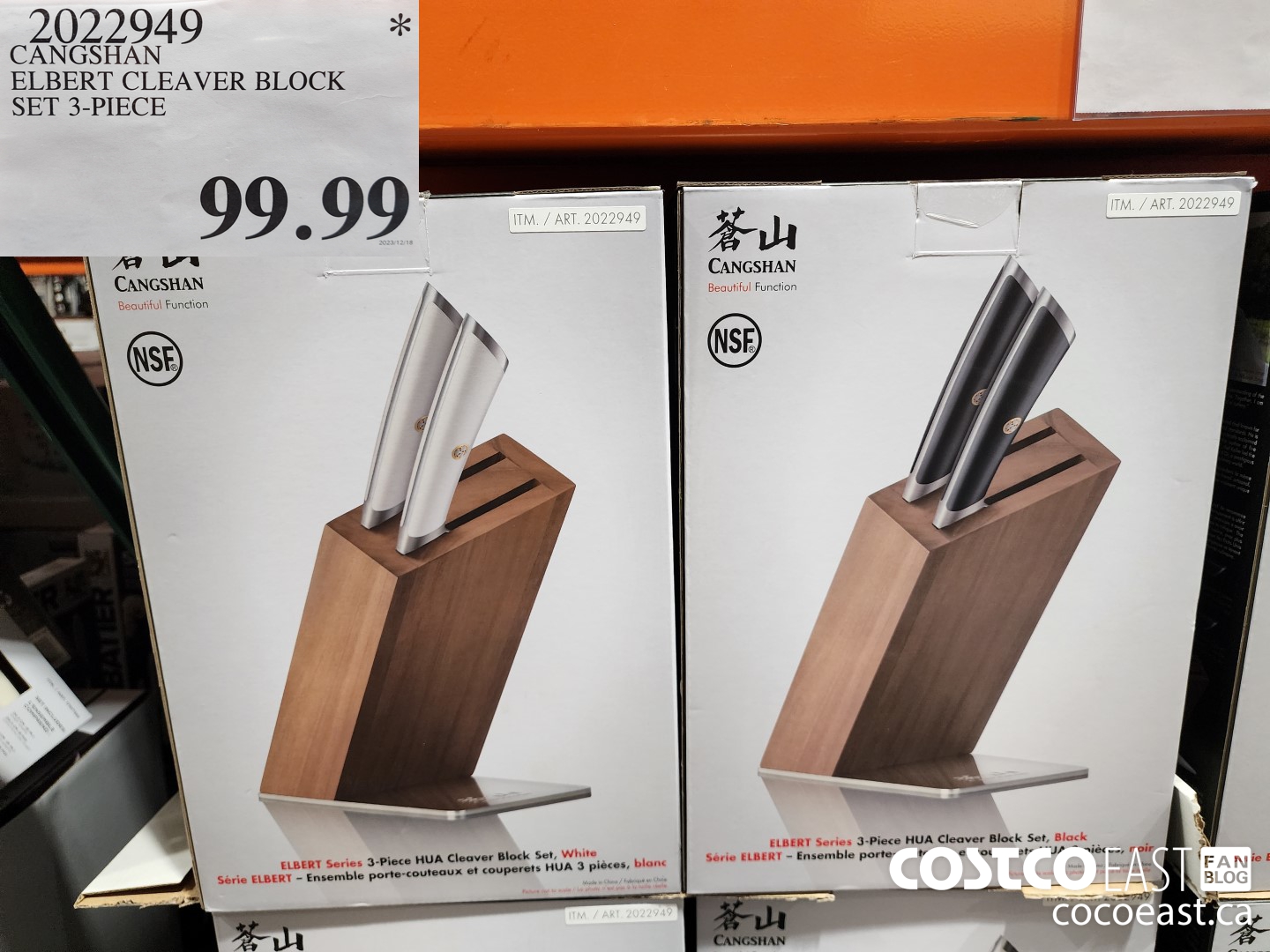 2022949 CANGSHAN ELBERT CLEAVER BLOCK SET 3-PIECE $99.99