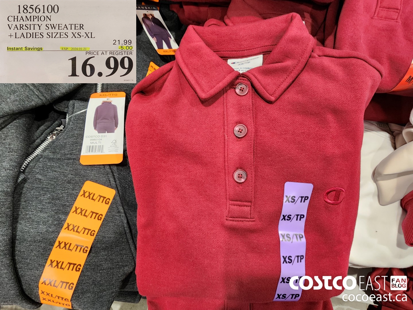 1856100 CHAMPION VARSITY SWEATER +LADIES SIZES XS-XL ($5.00 INSTANT SAVINGS EXPIRES ON 2024-01-21) $16.99