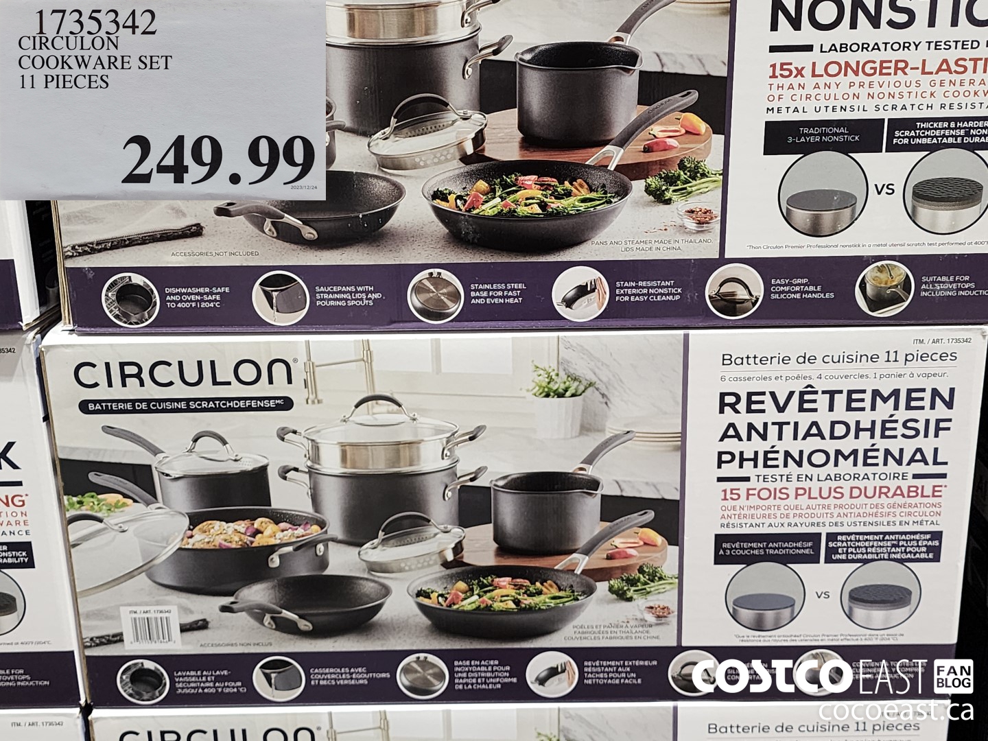 1735342 CIRCULON COOKWARE SET 11 PIECES $249.99