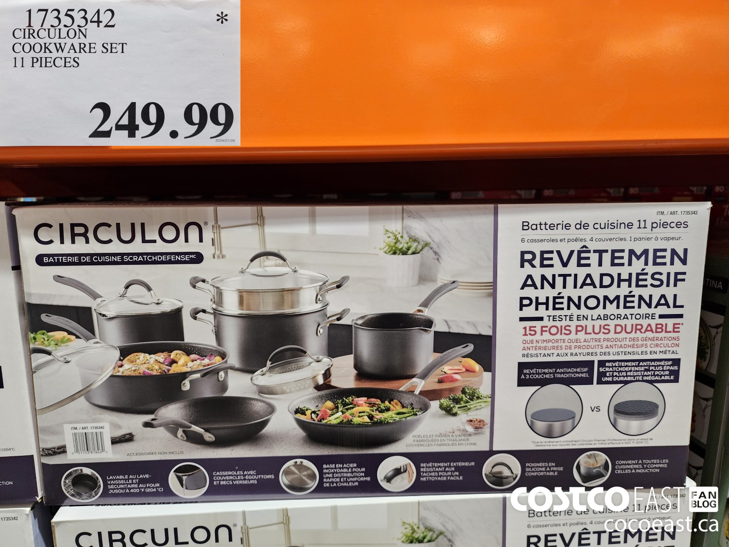 1735342 CIRCULON COOKWARE SET 11 PIECES $249.99