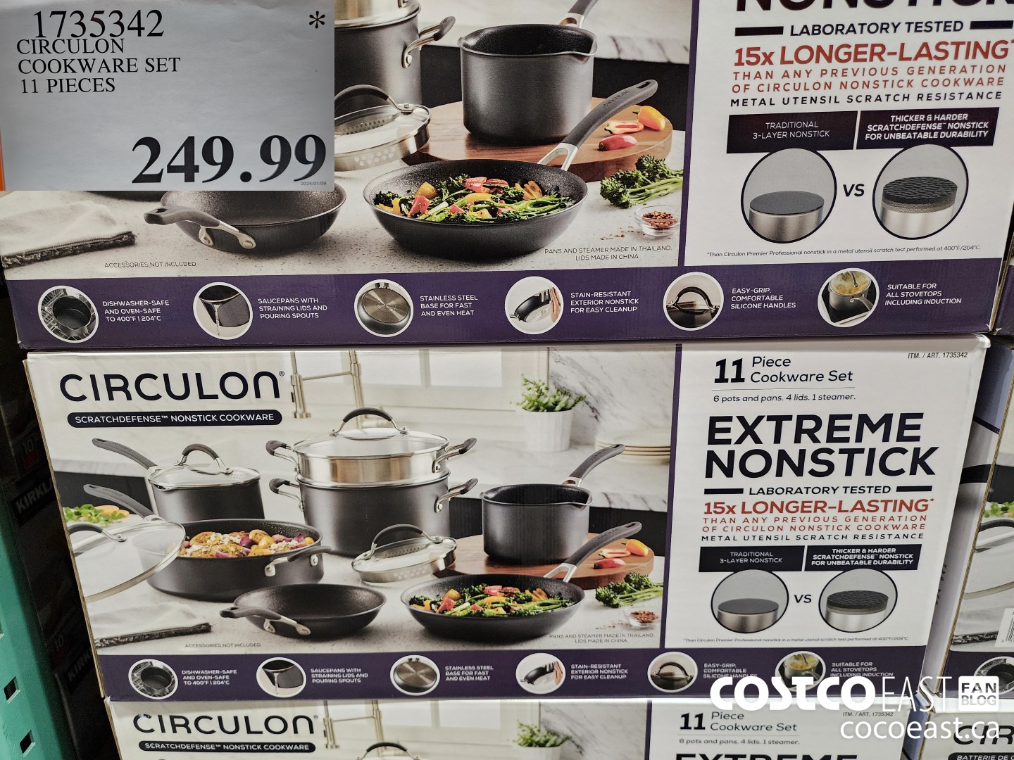 1735342 CIRCULON COOKWARE SET 11 PIECES $249.99