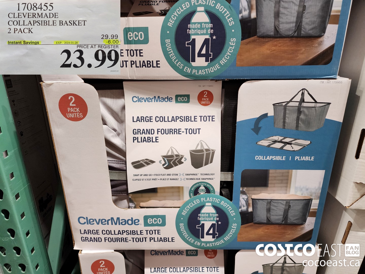 949999 PLAYTEX SPORT TAMPONS REG PACK OF 96 3 50 INSTANT SAVINGS EXPIRES ON  2019 02 17 11 49 - Costco East Fan Blog