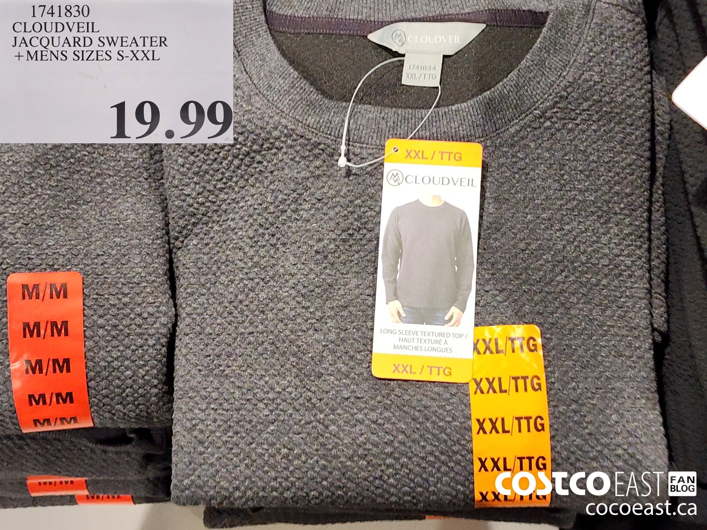 1741830 CLOUDVEIL JACQUARD SWEATER +MENS SIZES S-XXL $19.99