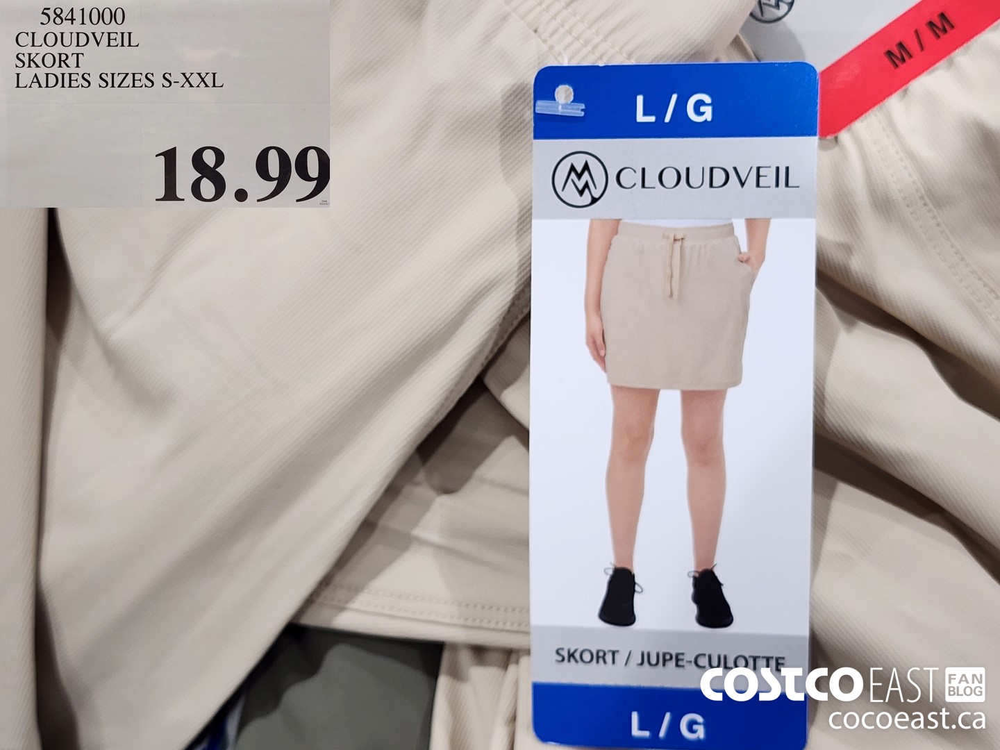 5841000 CLOUDVEIL SKORT LADIES SIZES S-XXL $18.99