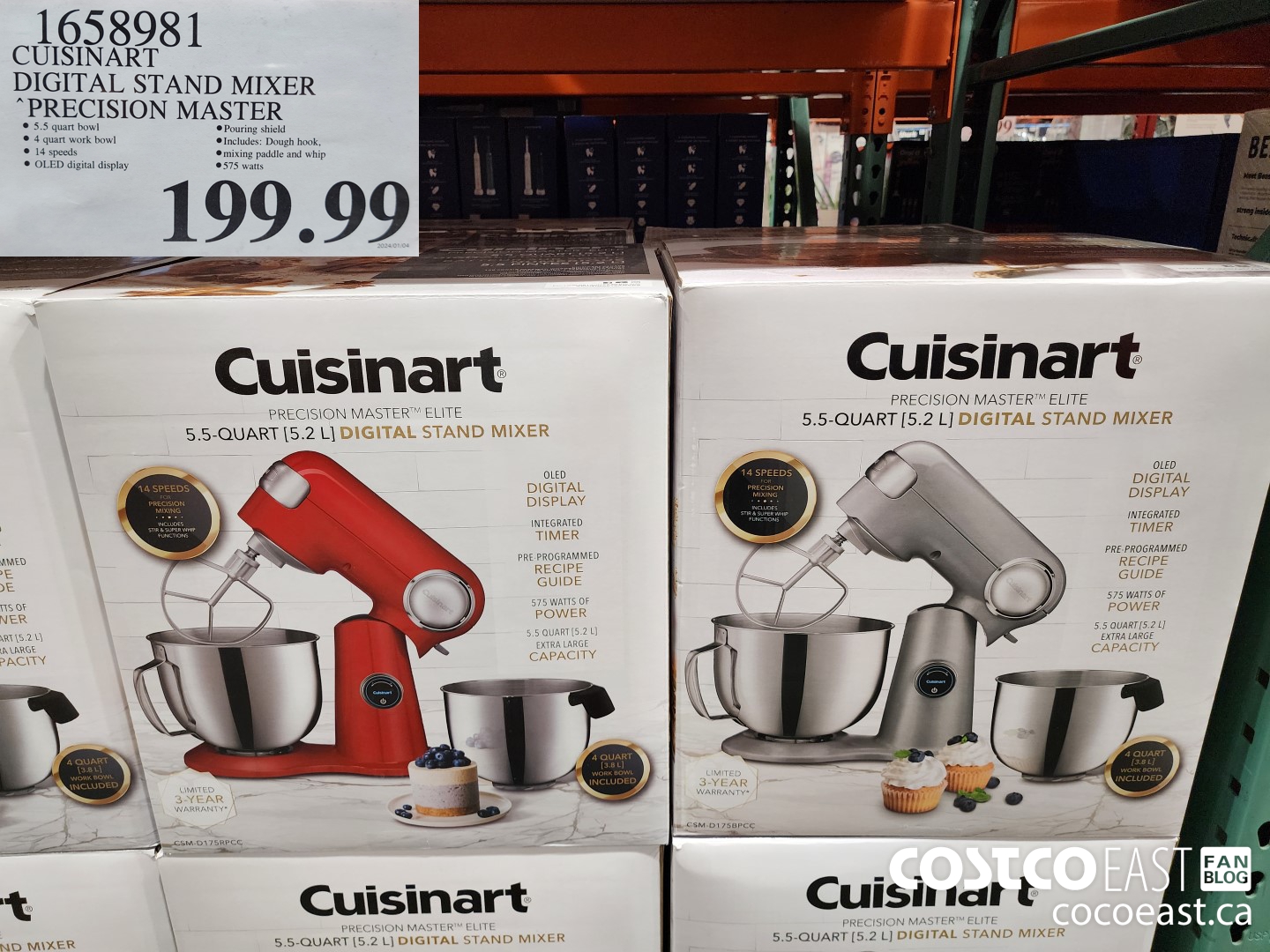1658981 CUISINART DIGITAL STAND MIXER PRECISION MASTER $199.99