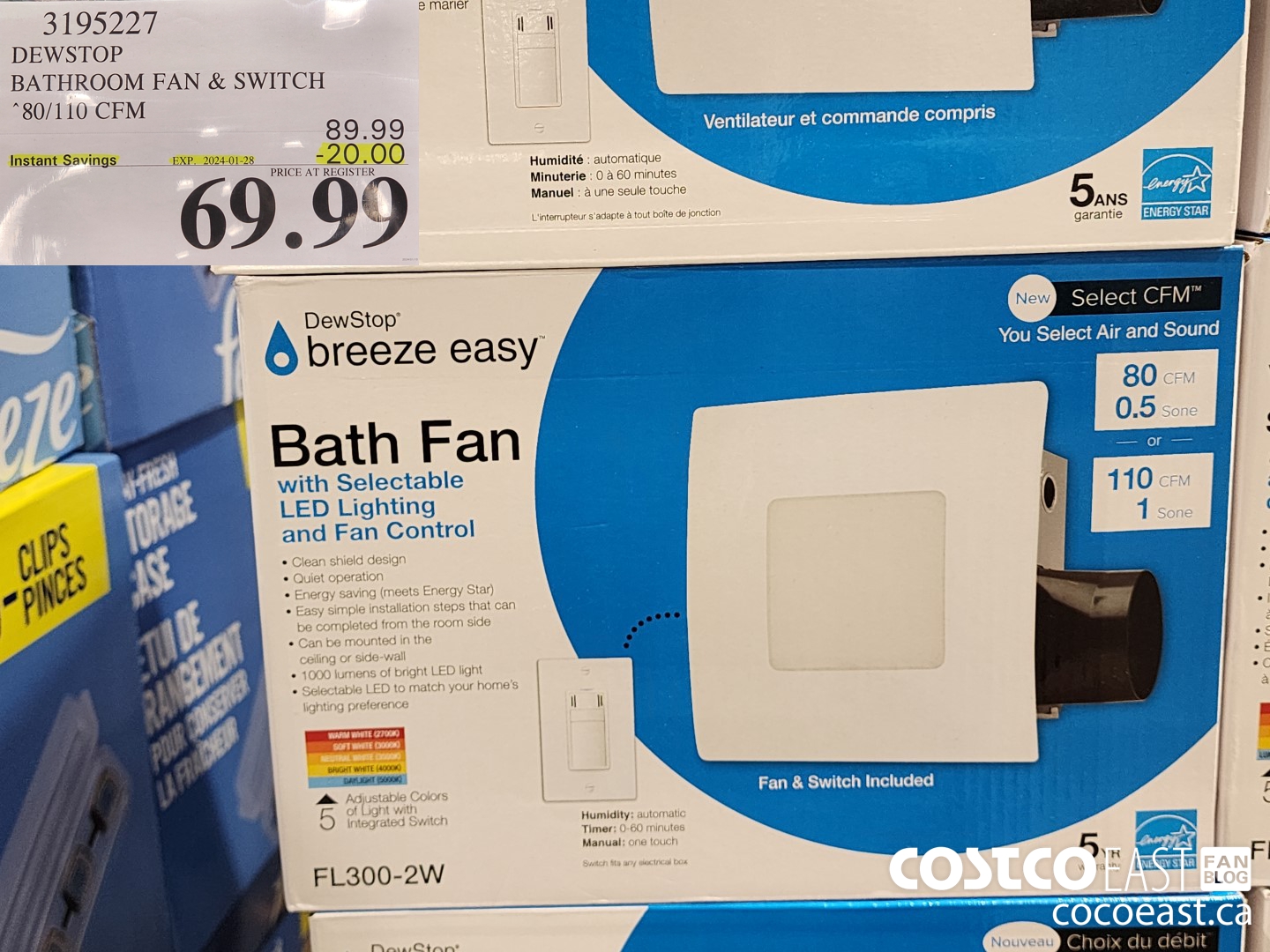 3195227 DEWSTOP BATHROOM FAN & SWITCH: 80/110 CFM ($20.00 INSTANT SAVINGS EXPIRES ON 2024-01-28) $69.99