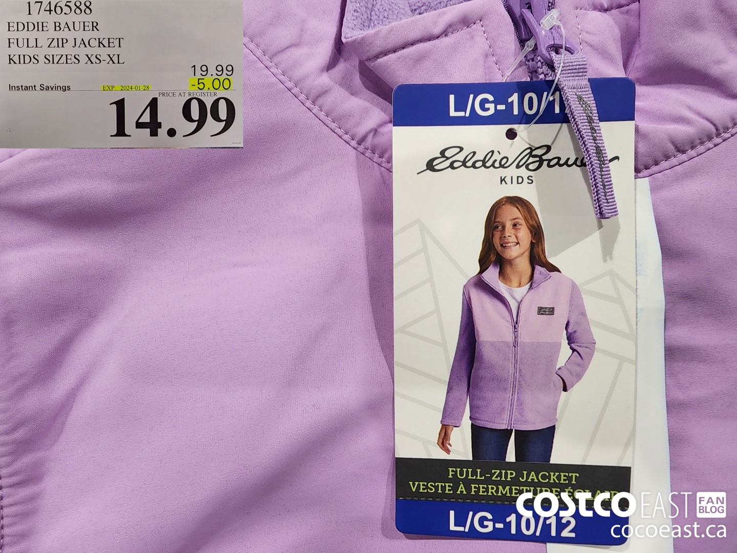 1746588 EDDIE BAUER FULL ZIP JACKET KIDS SIZES XS-XL ($5.00 INSTANT SAVINGS EXPIRES ON 2024-01-28) $14.99