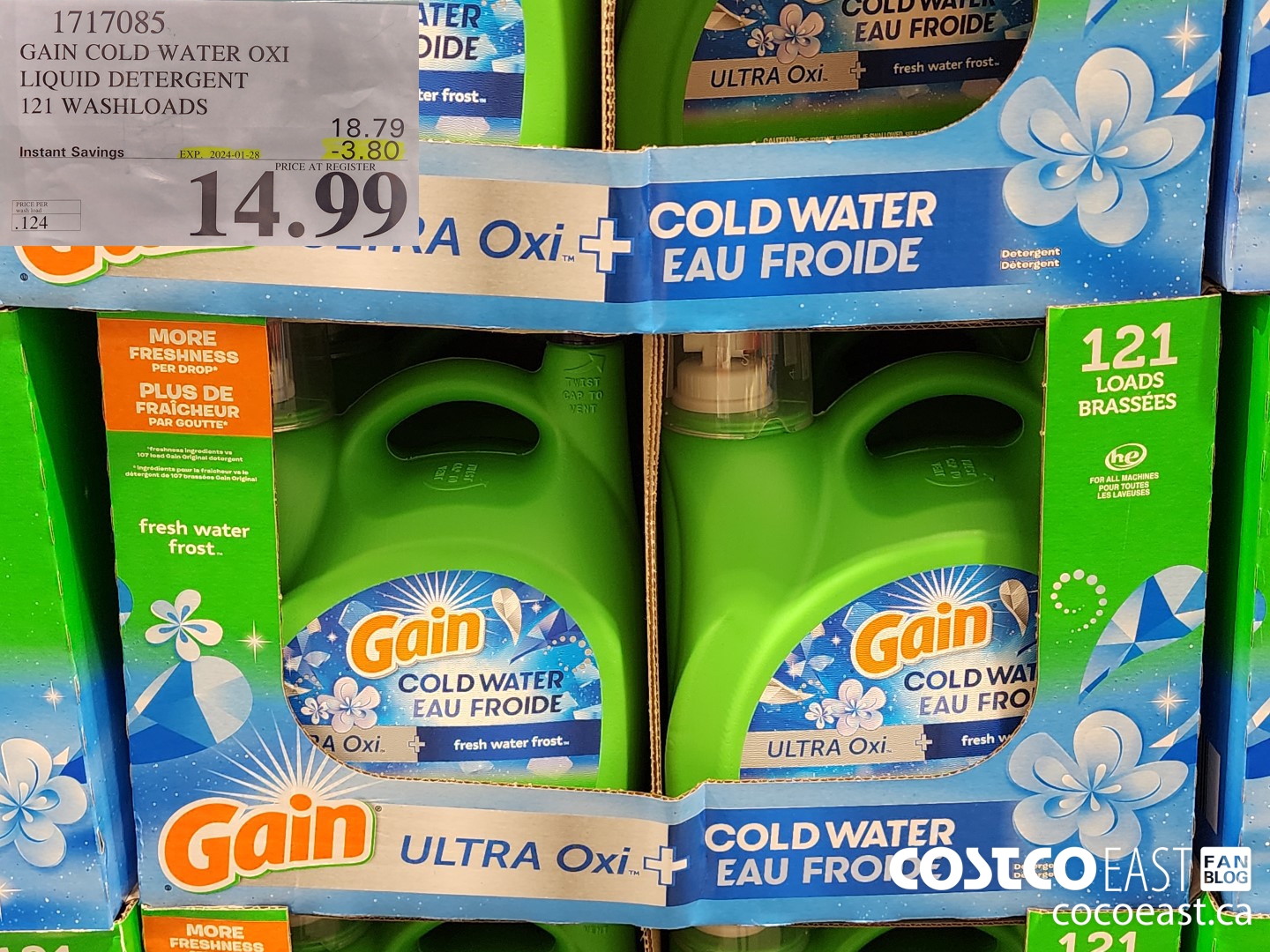 1717085 GAIN COLD WATER OXI LIQUID DETERGENT 121 wash loads ($3.80 INSTANT SAVINGS EXPIRES ON 2024-01-28) $14.99