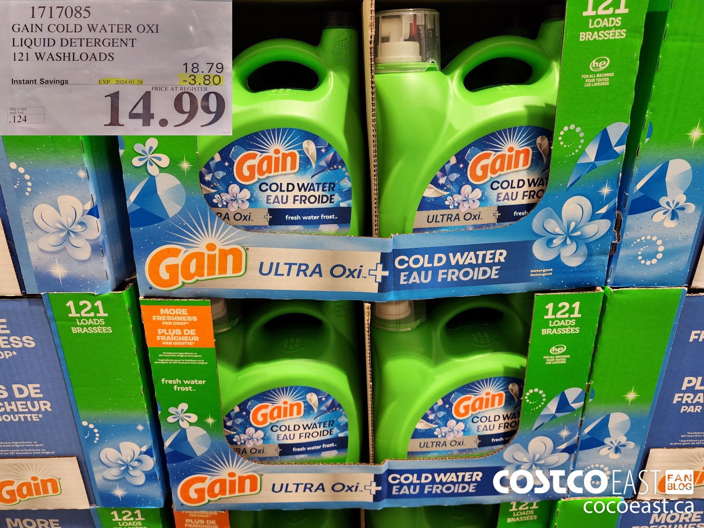 1717085 GAIN COLD WATER OXI LIQUID DETERGENT 121 wash loads ($3.80 INSTANT SAVINGS EXPIRES ON 2024-01-28) $14.99