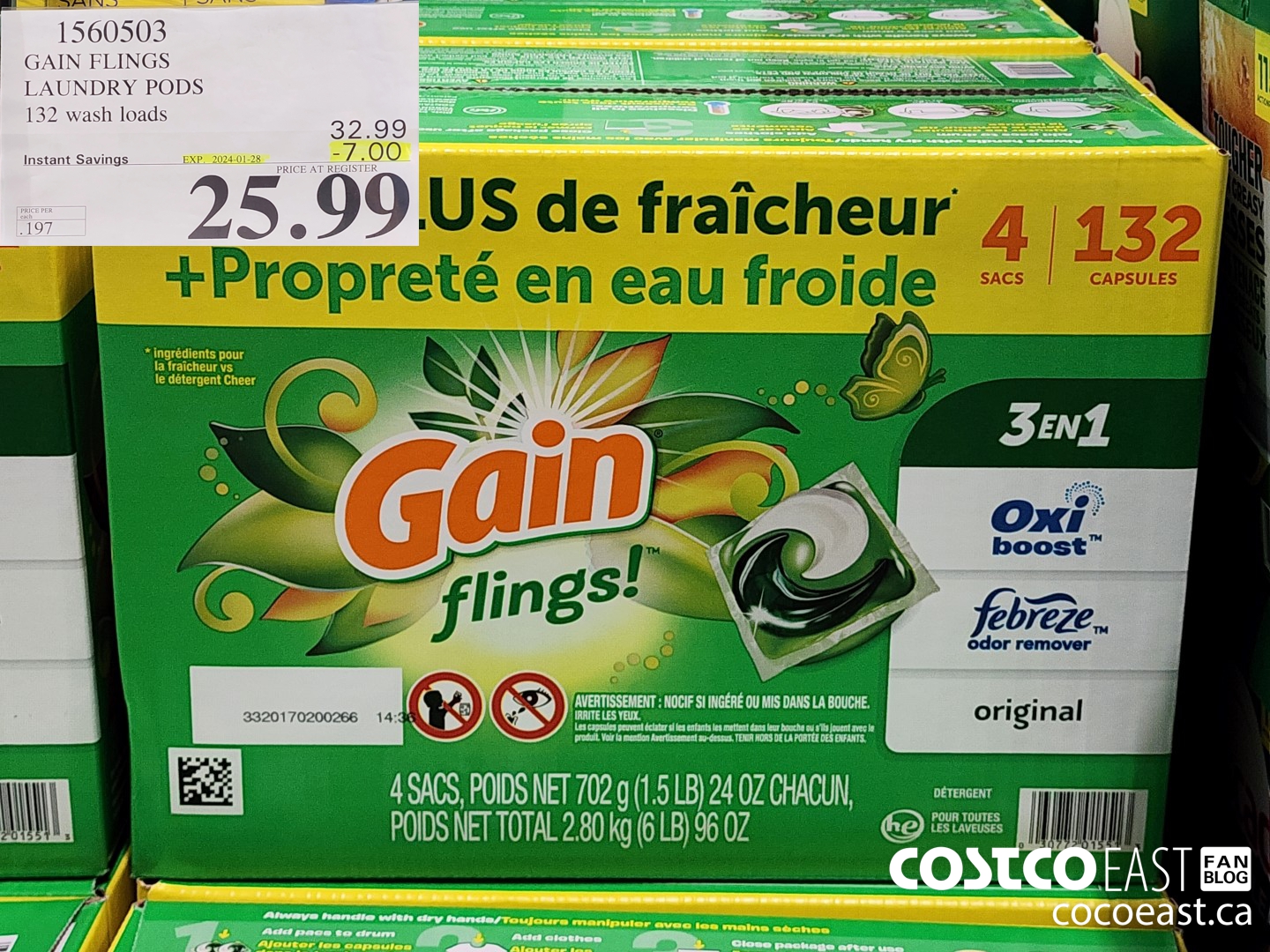1560503 GAIN FLINGS LAUNDRY PODS 132 WASH LOADS ($7.00 INSTANT SAVINGS EXPIRES ON 2024-01-28) $25.99